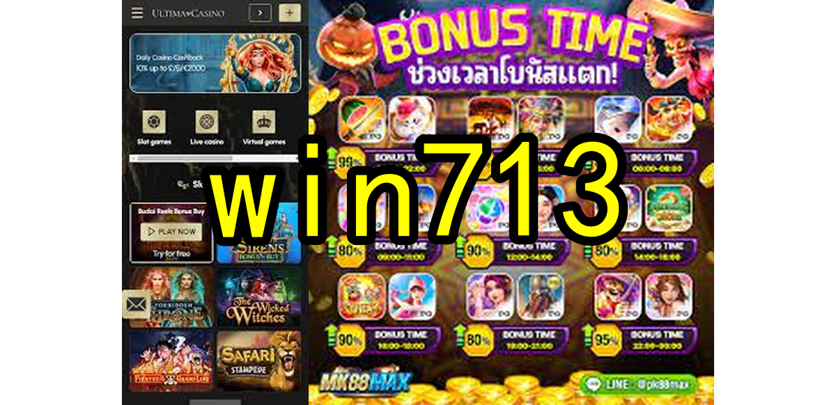 Slots Online win713.Com - Diversão e Ganhos a Cada Giro